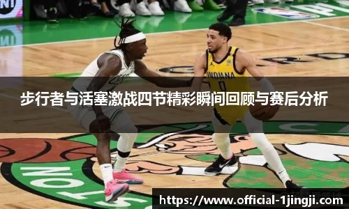 一竞技平台