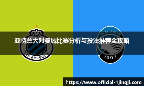 一竞技注册登录